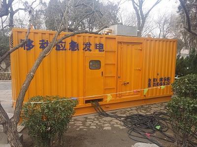 竞秀柴油发电机维修保养工作要做哪些